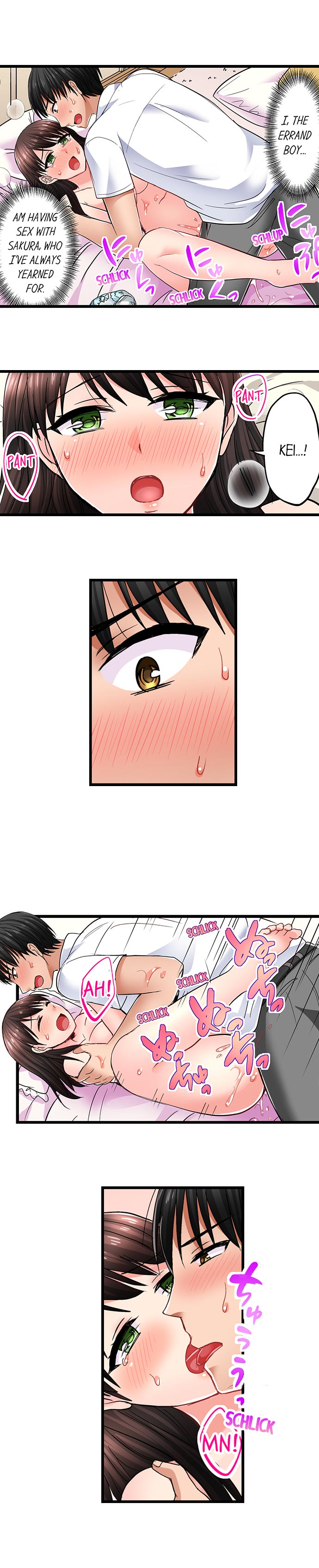 Bullied Boy’s Tongue Revenge chapter 45 page 6