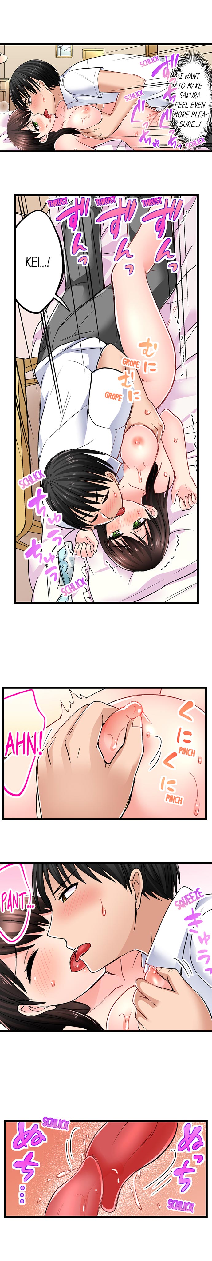 Bullied Boy’s Tongue Revenge chapter 45 page 7