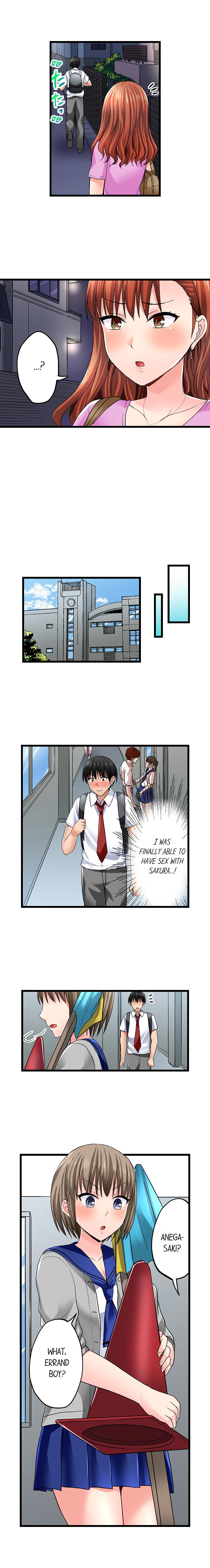 Bullied Boy’s Tongue Revenge chapter 46 page 4