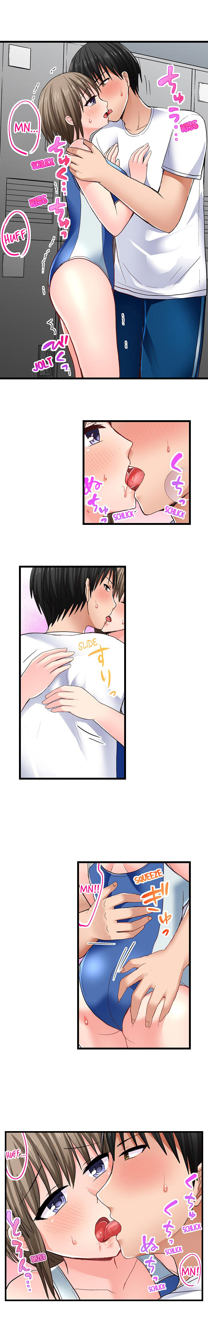 Bullied Boy’s Tongue Revenge chapter 47 page 3