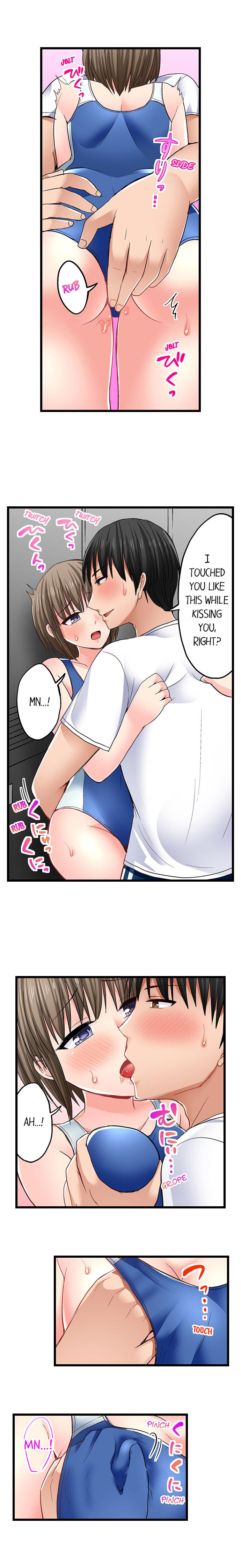 Bullied Boy’s Tongue Revenge chapter 47 page 4