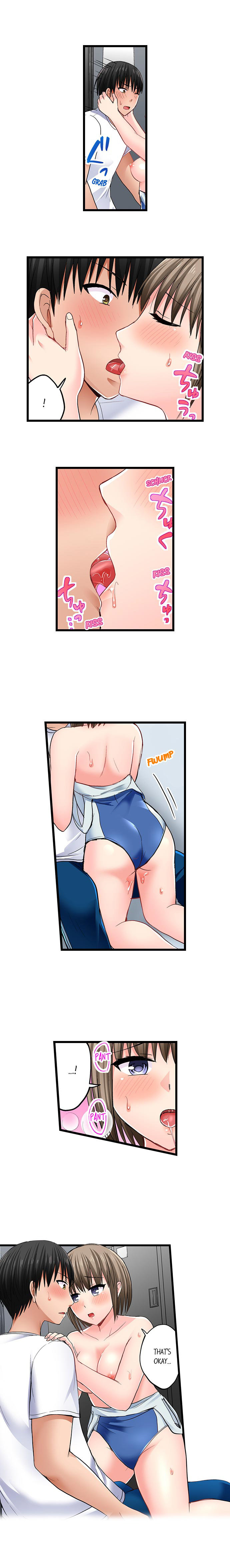 Bullied Boy’s Tongue Revenge chapter 47 page 9