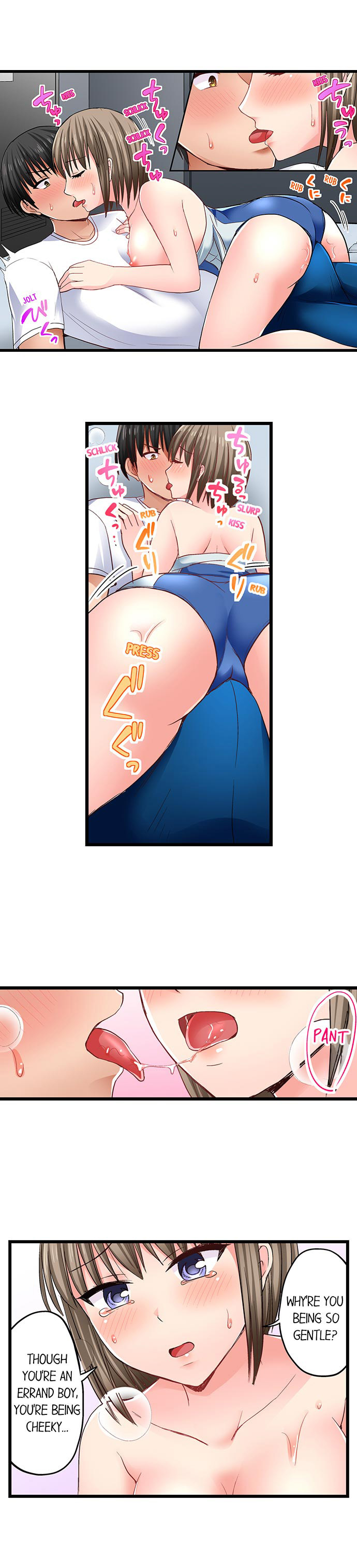 Bullied Boy’s Tongue Revenge chapter 48 page 5