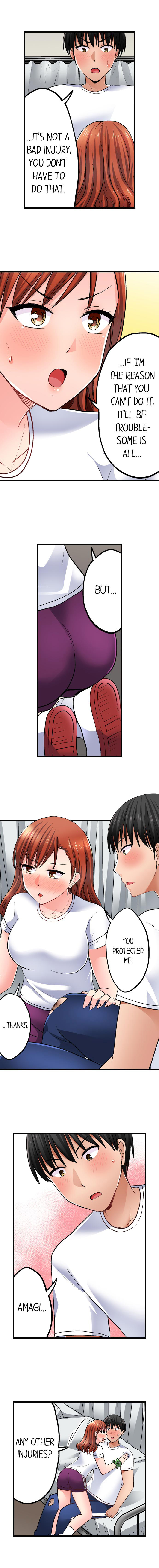 Bullied Boy’s Tongue Revenge chapter 49 page 7