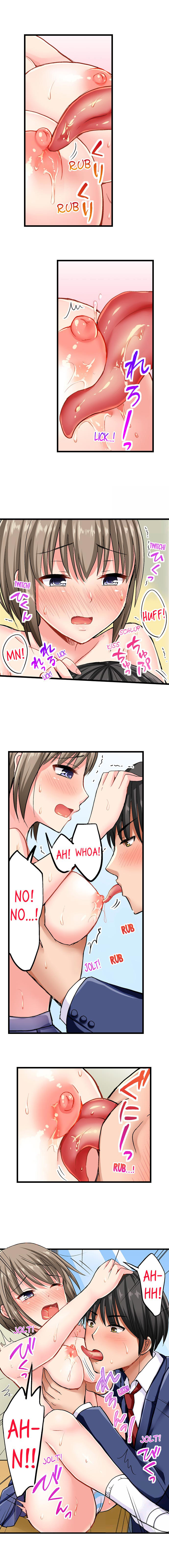 Bullied Boy’s Tongue Revenge chapter 5 page 4