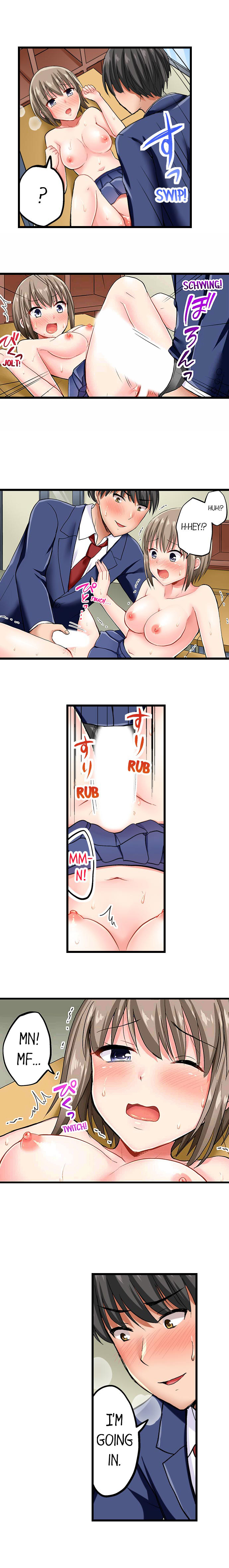 Bullied Boy’s Tongue Revenge chapter 5 page 9