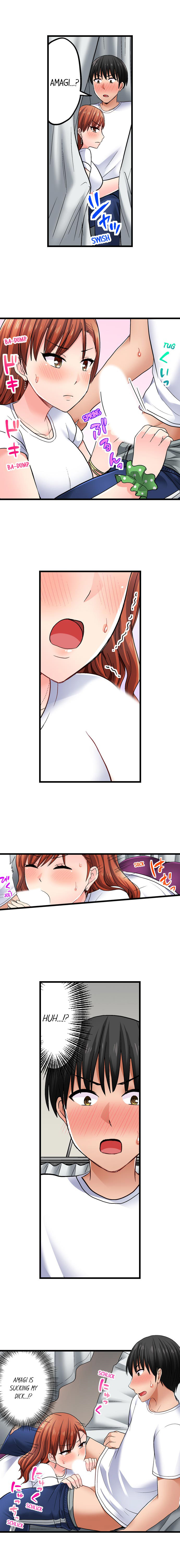 Bullied Boy’s Tongue Revenge chapter 50 page 3