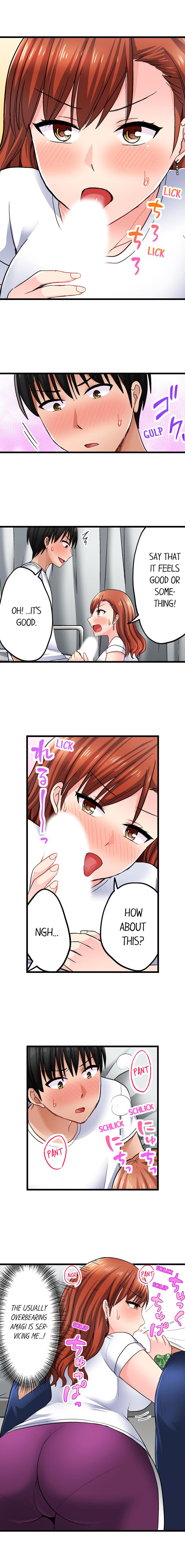 Bullied Boy’s Tongue Revenge chapter 50 page 4
