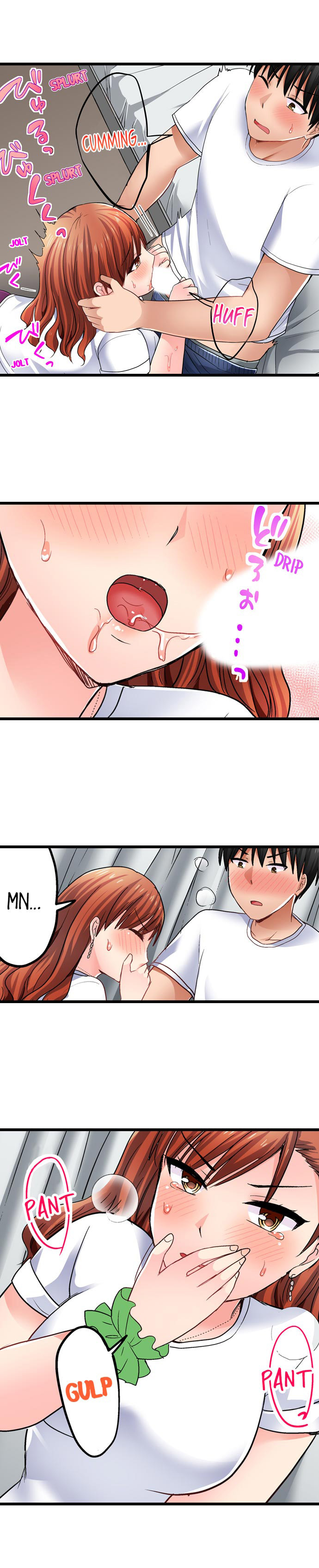 Bullied Boy’s Tongue Revenge chapter 50 page 6