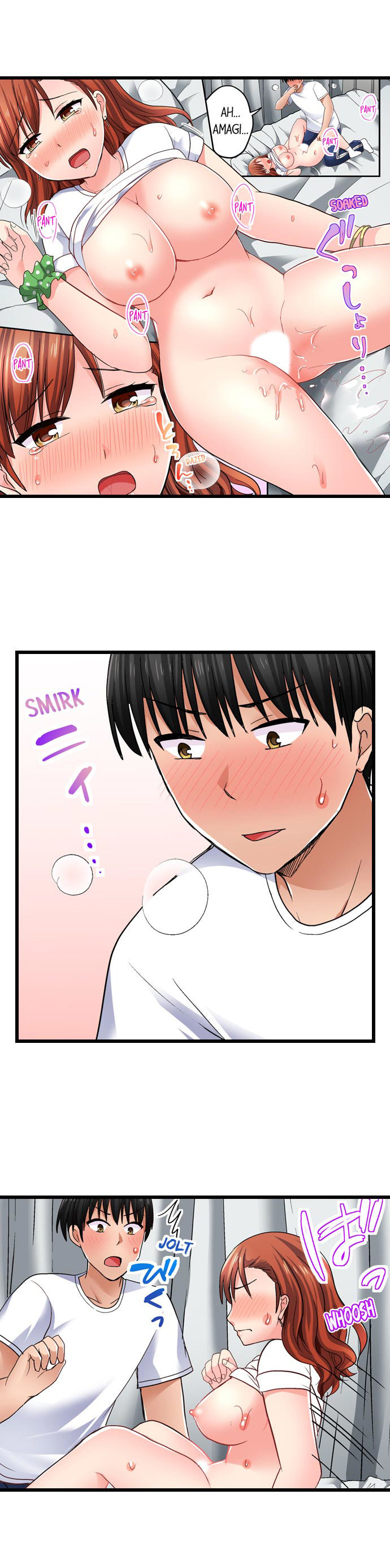 Bullied Boy’s Tongue Revenge chapter 51 page 8