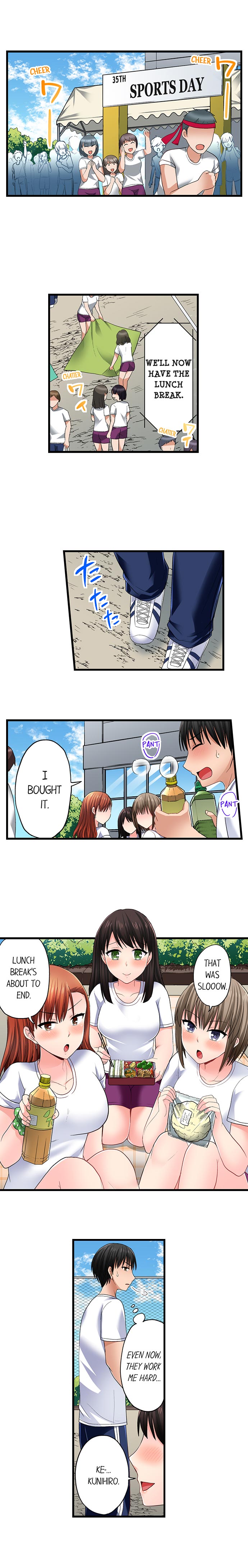 Bullied Boy’s Tongue Revenge chapter 52 page 2