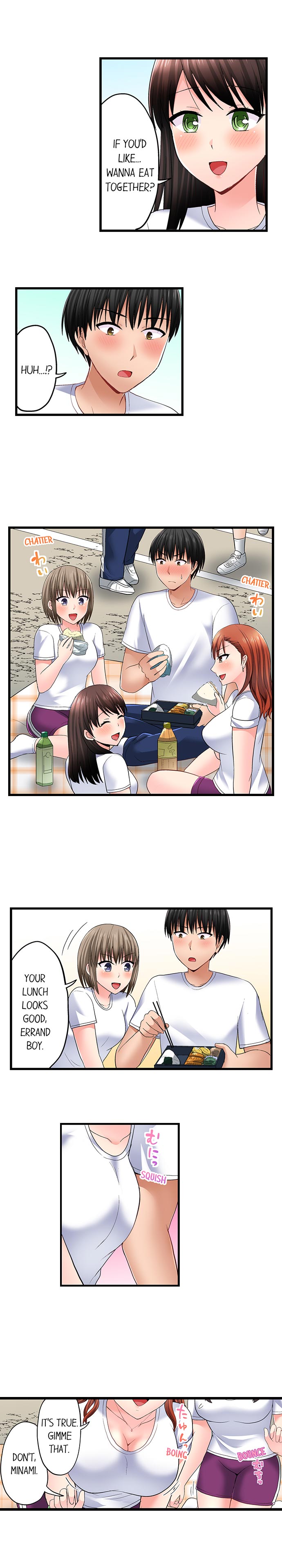 Bullied Boy’s Tongue Revenge chapter 52 page 3