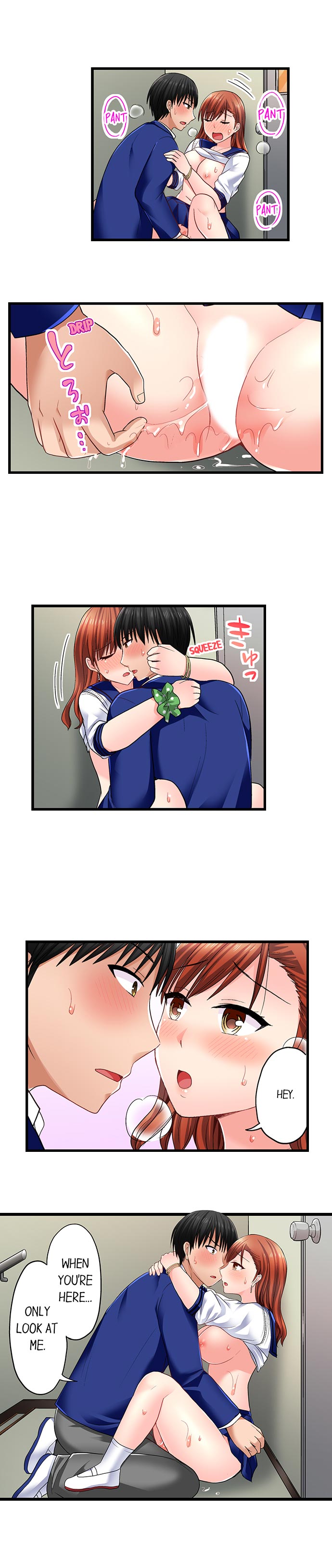 Bullied Boy’s Tongue Revenge chapter 54 page 4