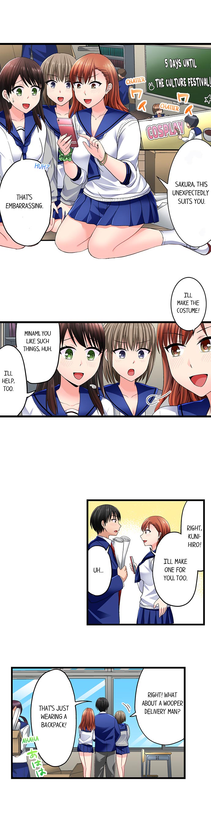 Bullied Boy’s Tongue Revenge chapter 55 page 2