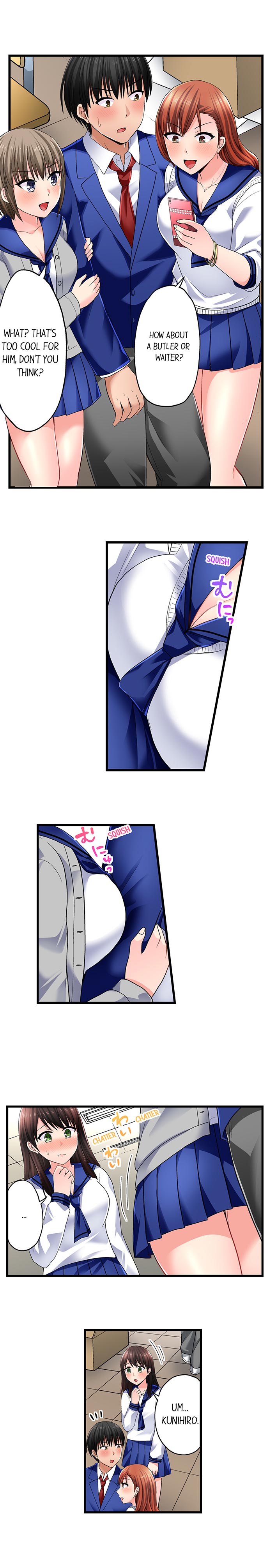 Bullied Boy’s Tongue Revenge chapter 55 page 3