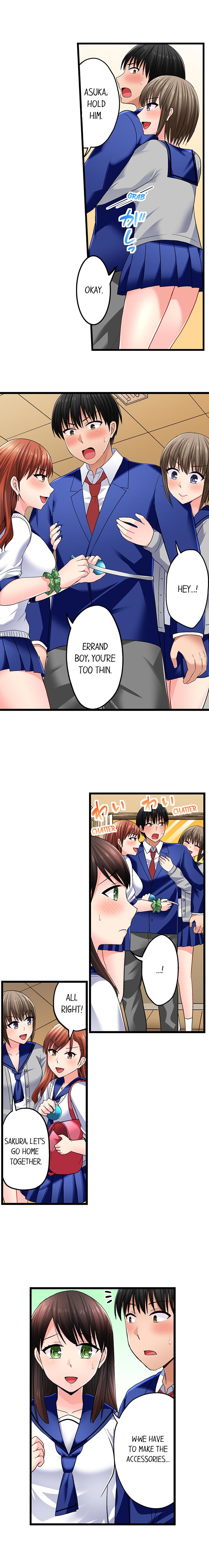 Bullied Boy’s Tongue Revenge chapter 56 page 3
