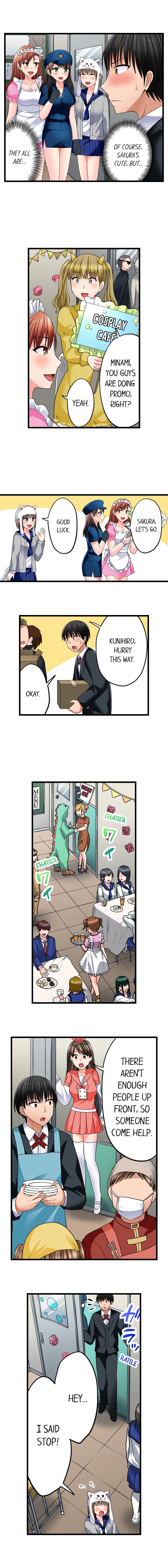 Bullied Boy’s Tongue Revenge chapter 58 page 3