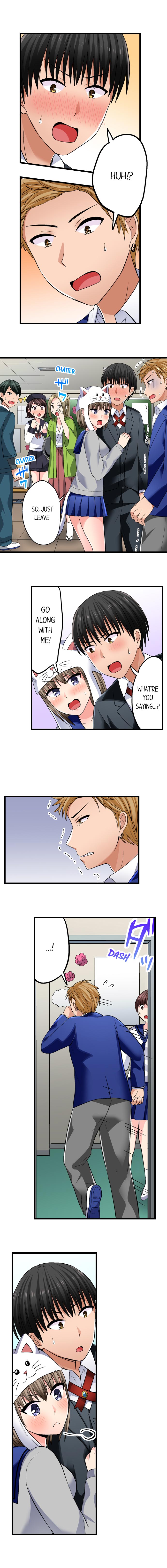 Bullied Boy’s Tongue Revenge chapter 58 page 6