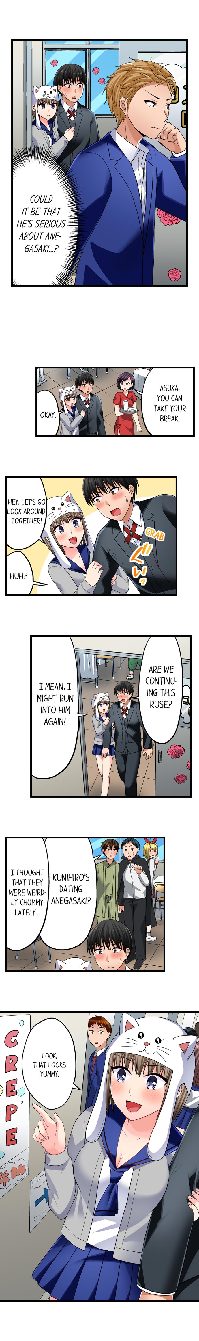 Bullied Boy’s Tongue Revenge chapter 58 page 7