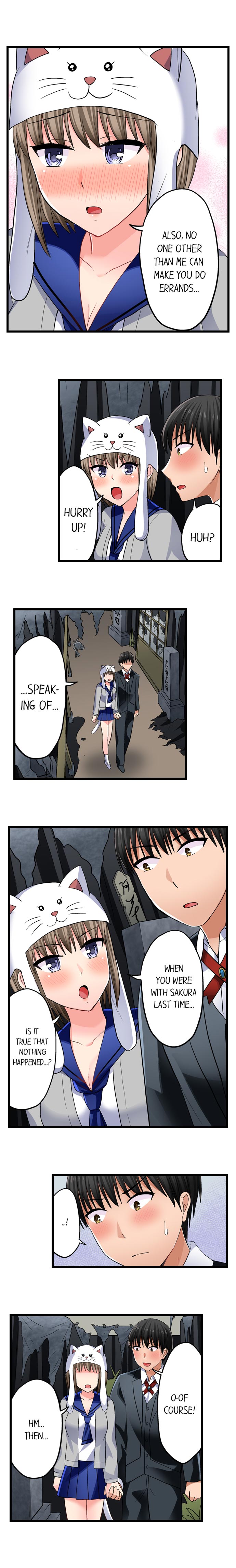 Bullied Boy’s Tongue Revenge chapter 59 page 3