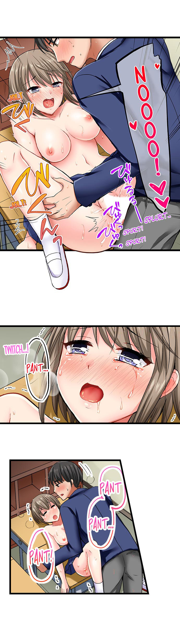Bullied Boy’s Tongue Revenge chapter 6 page 6