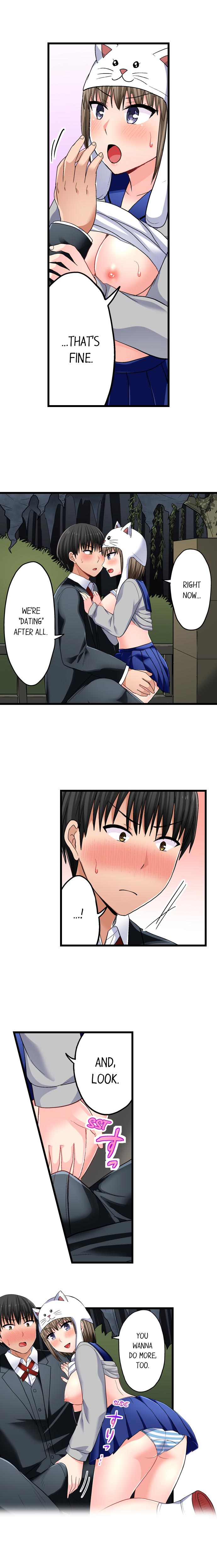 Bullied Boy’s Tongue Revenge chapter 60 page 2