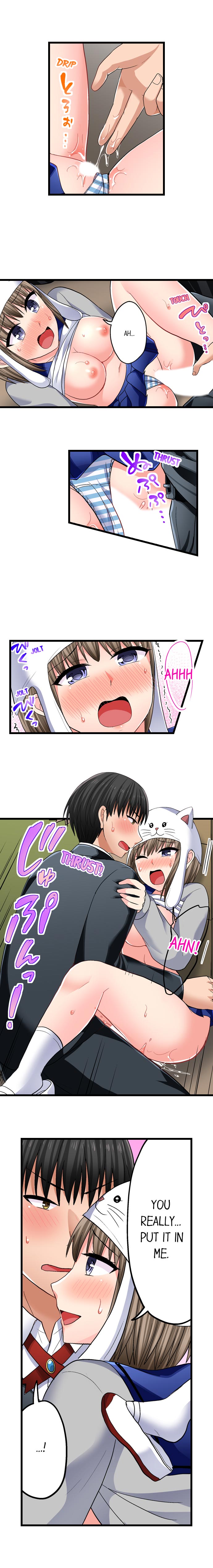 Bullied Boy’s Tongue Revenge chapter 60 page 5