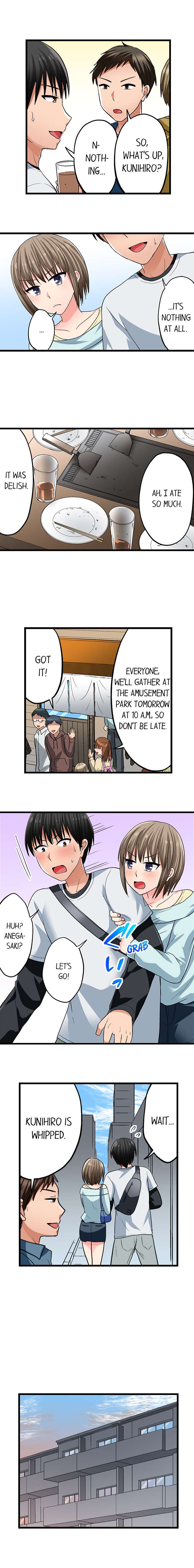 Bullied Boy’s Tongue Revenge chapter 64 page 7