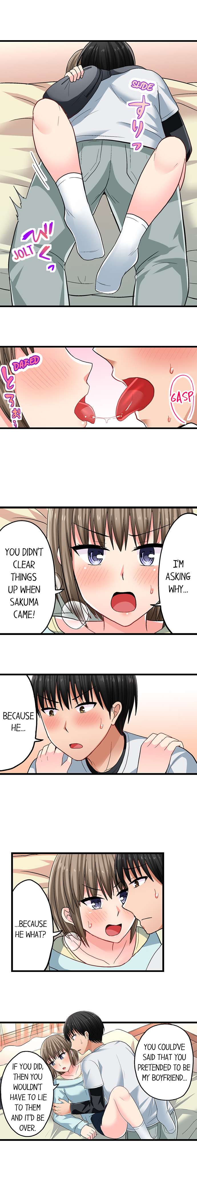 Bullied Boy’s Tongue Revenge chapter 65 page 3