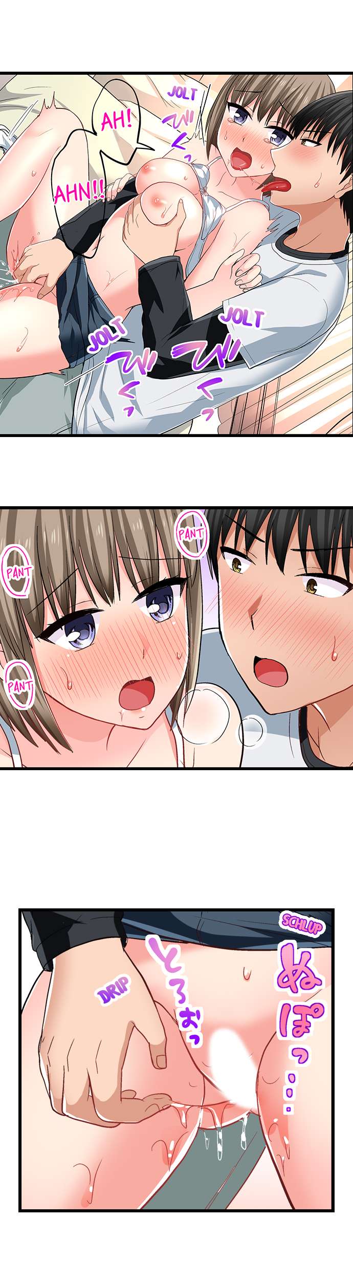 Bullied Boy’s Tongue Revenge chapter 66 page 7