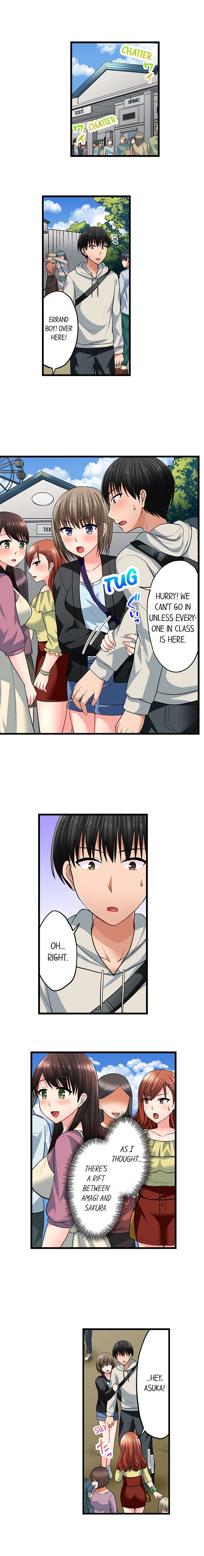 Bullied Boy’s Tongue Revenge chapter 67 page 2