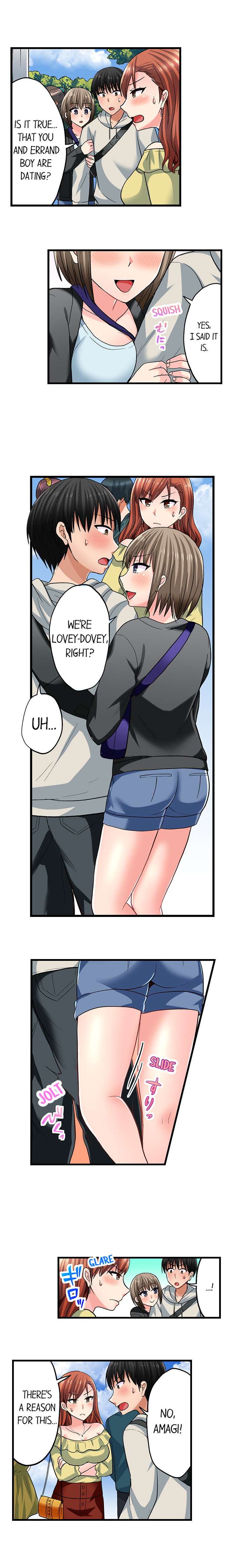 Bullied Boy’s Tongue Revenge chapter 67 page 3