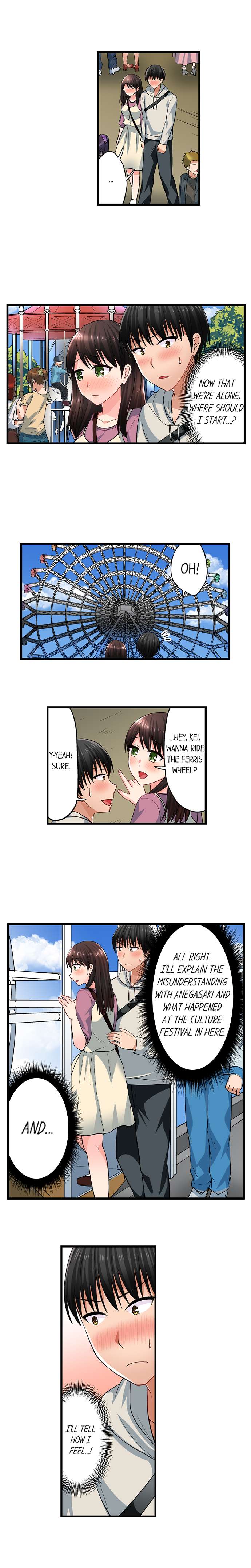 Bullied Boy’s Tongue Revenge chapter 67 page 7