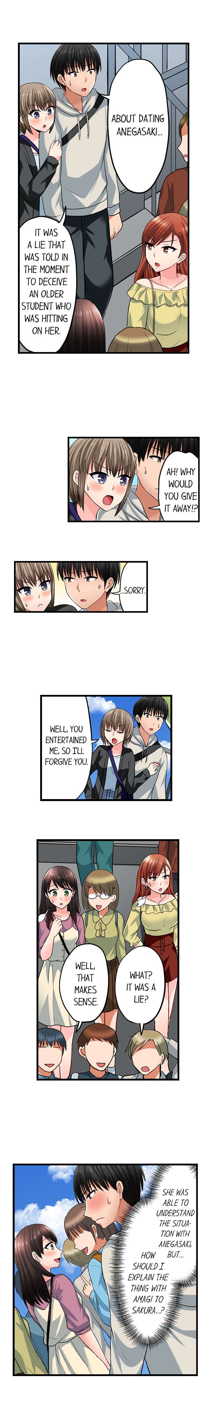 Bullied Boy’s Tongue Revenge chapter 69 page 9