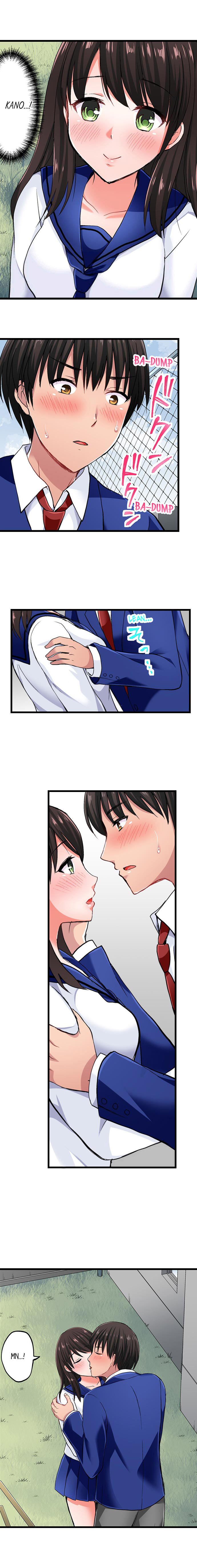 Bullied Boy’s Tongue Revenge chapter 7 page 2