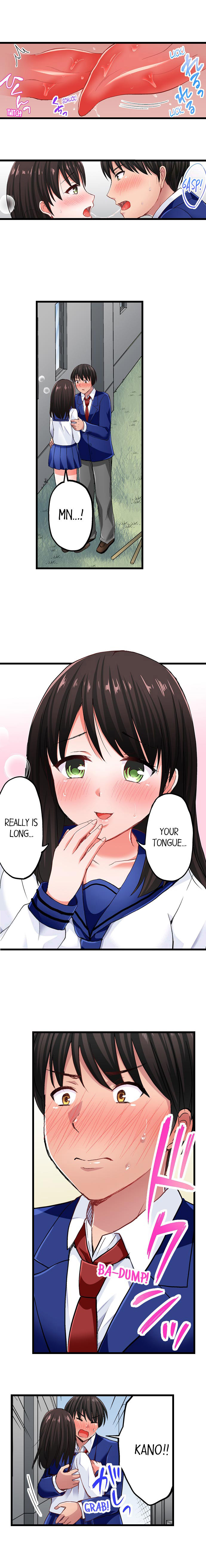 Bullied Boy’s Tongue Revenge chapter 7 page 4