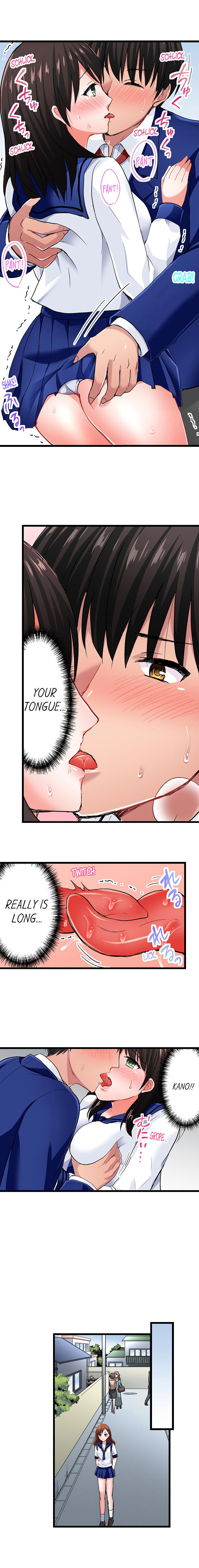 Bullied Boy’s Tongue Revenge chapter 7 page 5