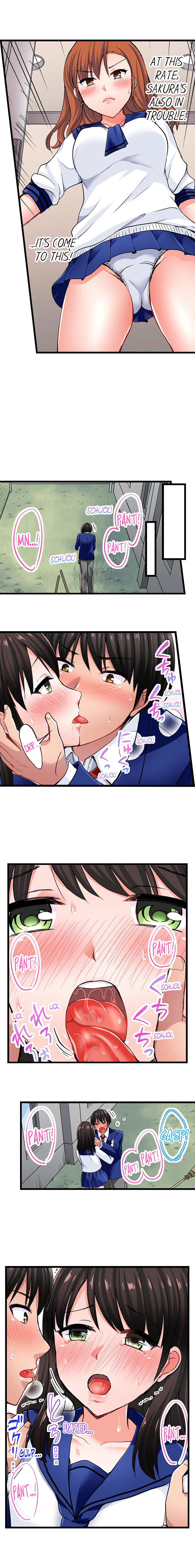 Bullied Boy’s Tongue Revenge chapter 7 page 7