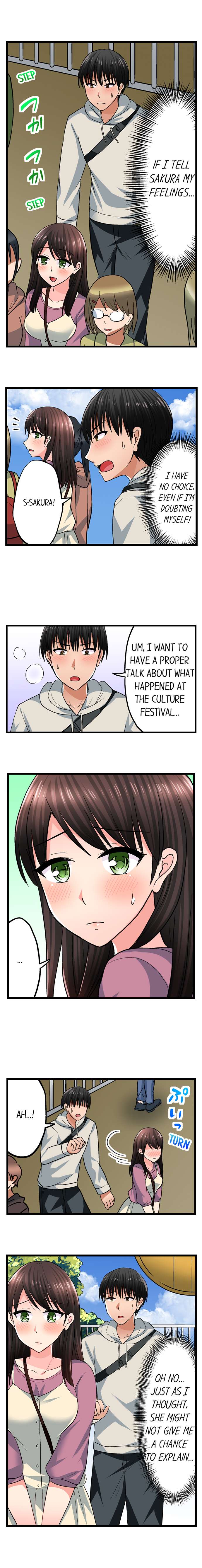 Bullied Boy’s Tongue Revenge chapter 70 page 2