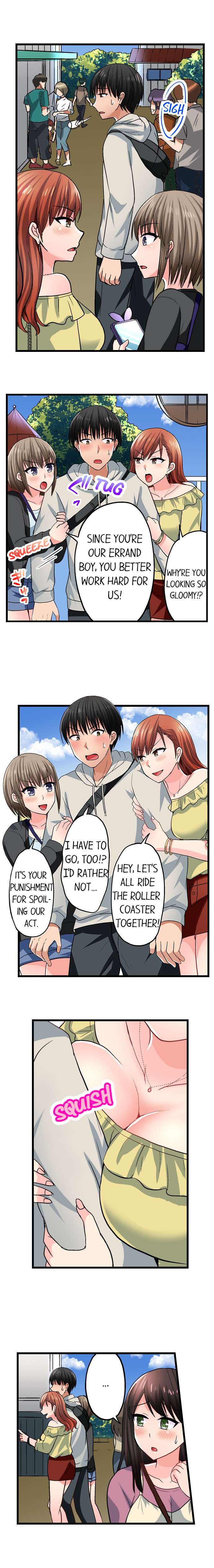 Bullied Boy’s Tongue Revenge chapter 70 page 3