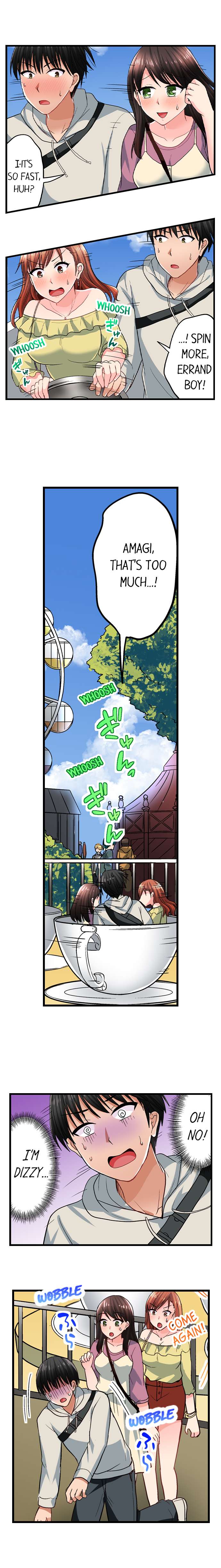 Bullied Boy’s Tongue Revenge chapter 70 page 6