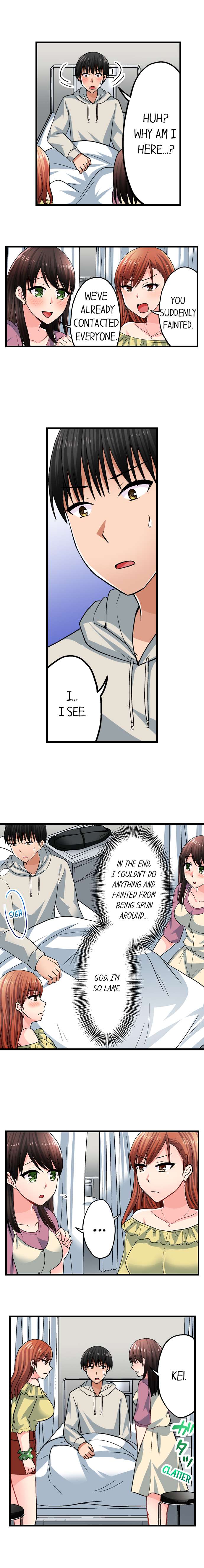 Bullied Boy’s Tongue Revenge chapter 70 page 8