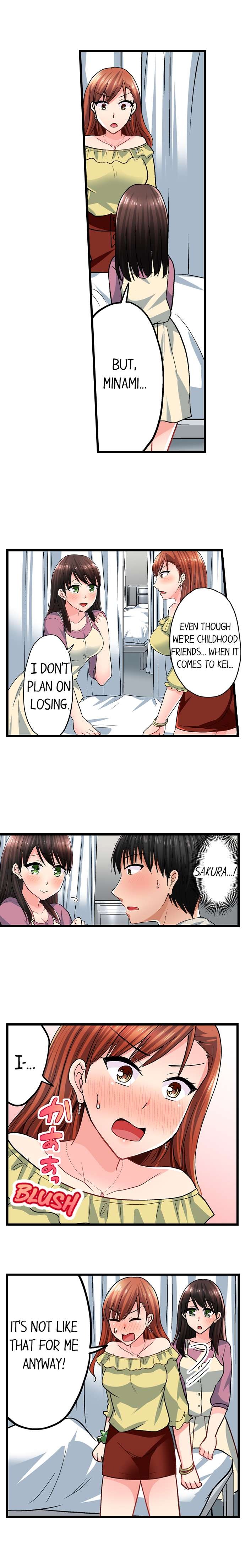 Bullied Boy’s Tongue Revenge chapter 71 page 3