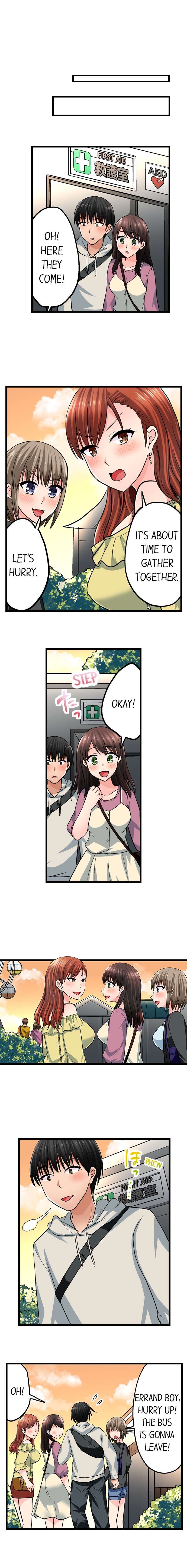 Bullied Boy’s Tongue Revenge chapter 72 page 9
