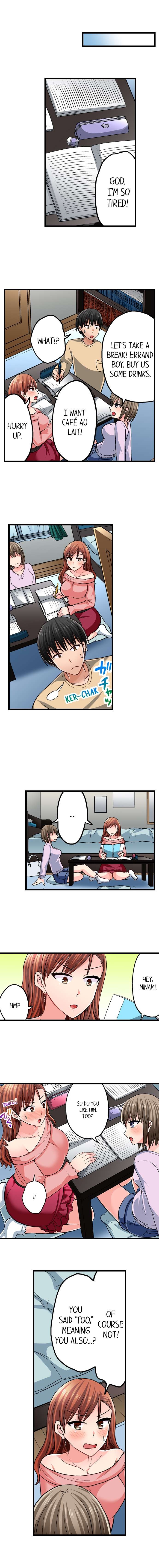 Bullied Boy’s Tongue Revenge chapter 73 page 6