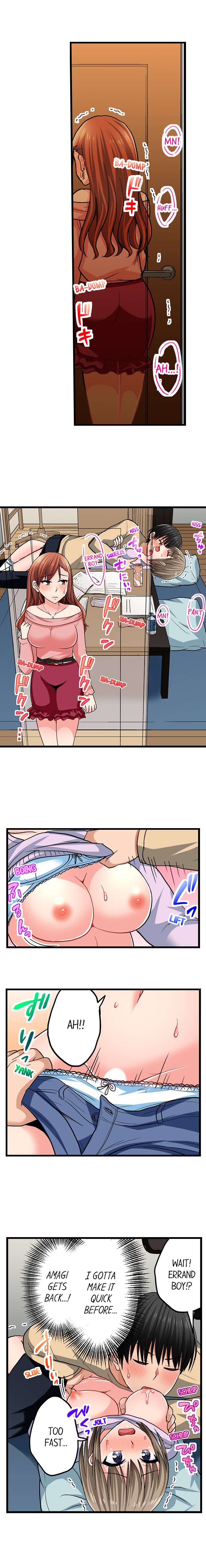 Bullied Boy’s Tongue Revenge chapter 74 page 8