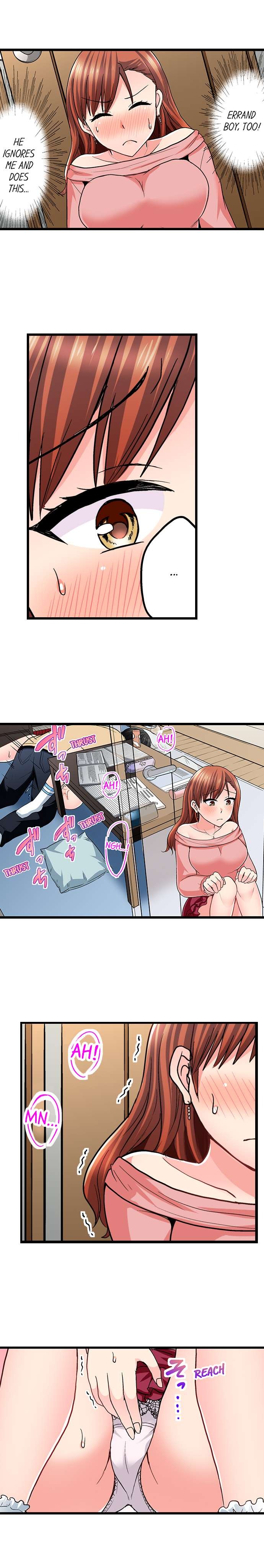 Bullied Boy’s Tongue Revenge chapter 75 page 6