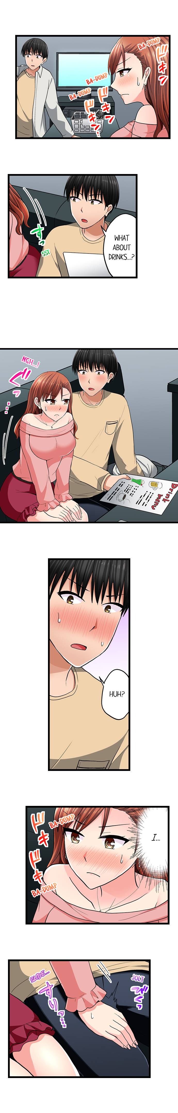 Bullied Boy’s Tongue Revenge chapter 76 page 8