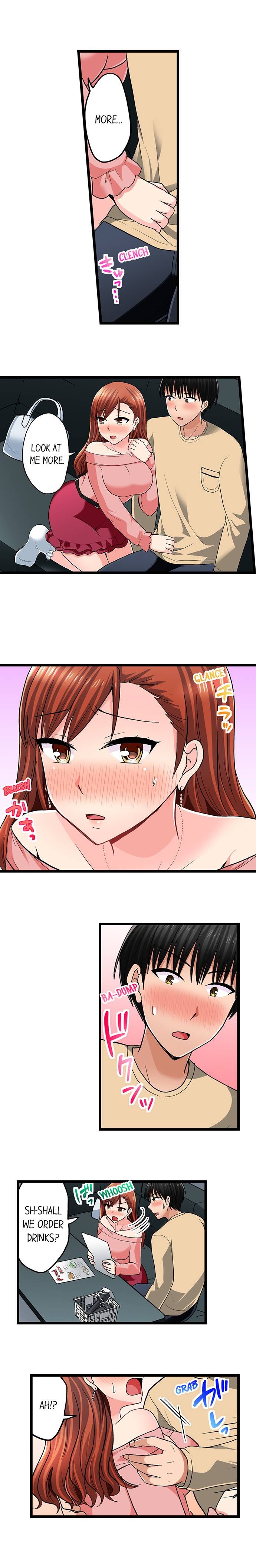 Bullied Boy’s Tongue Revenge chapter 77 page 3