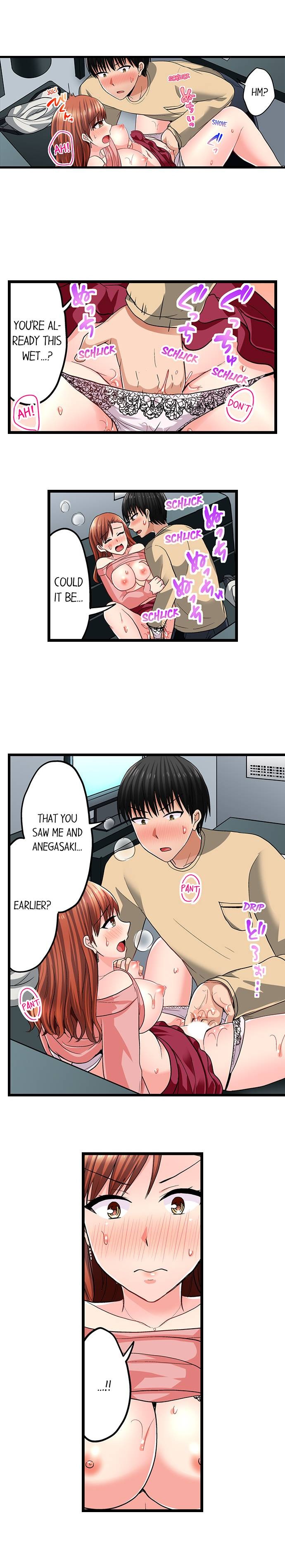 Bullied Boy’s Tongue Revenge chapter 77 page 9